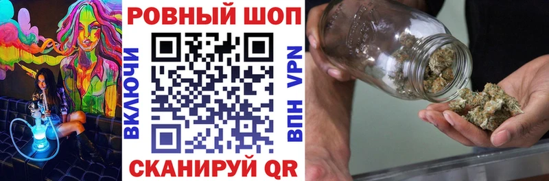 Где купить Нея Гашиш Кокаин Alpha PVP Марихуана АМФЕТАМИН МЕФ