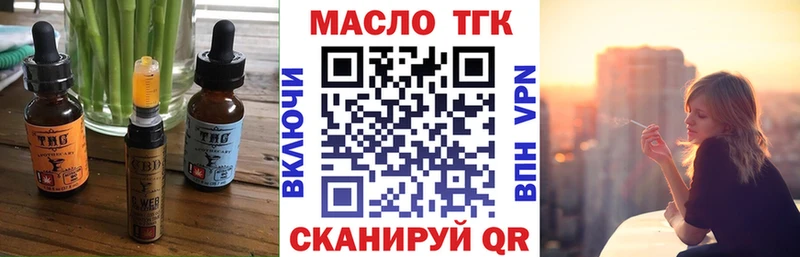 Canna-Cookies марихуана Нея