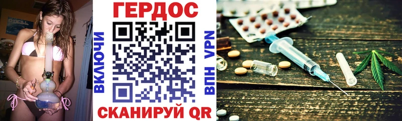 купить  сайты  Нея  blacksprut зеркало  Героин гречка 