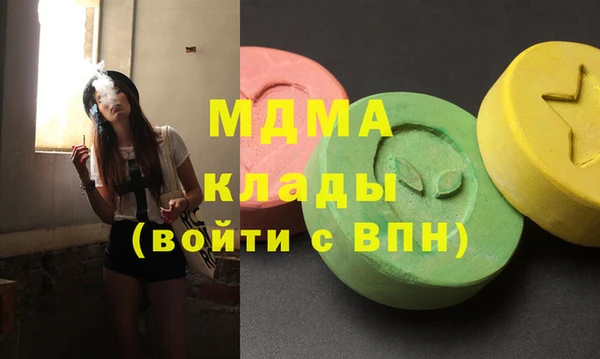 MESCALINE Верхнеуральск