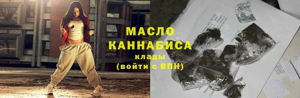 кокаин премиум Переславль-Залесский