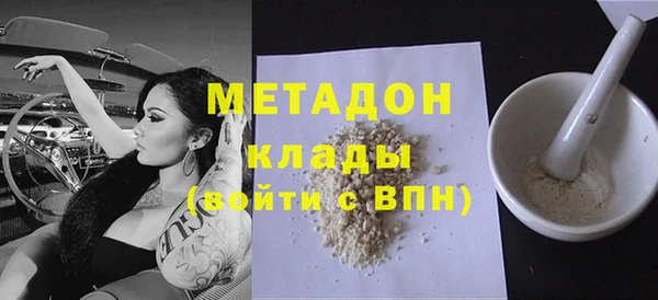 марки lsd Верея