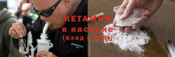 твердый Верхний Тагил