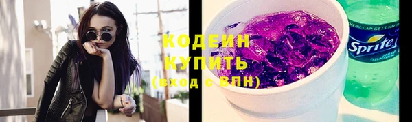 марки lsd Верея