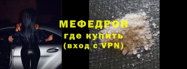 кокаин премиум Переславль-Залесский