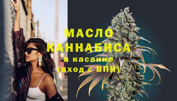 кокаин премиум Переславль-Залесский