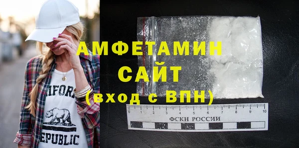 кокаин премиум Переславль-Залесский