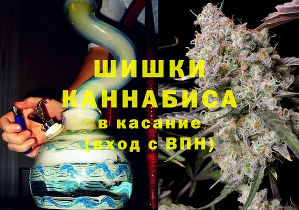 твердый Верхний Тагил