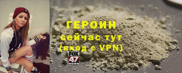 марки lsd Верея