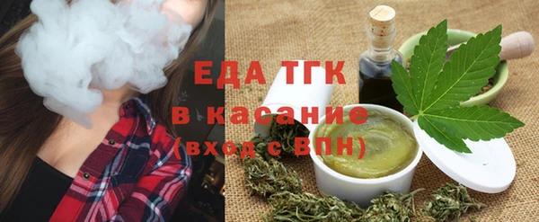 MESCALINE Верхнеуральск