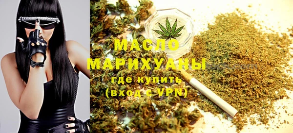 марки lsd Верея