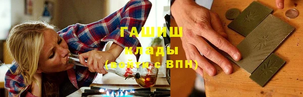 MESCALINE Верхнеуральск