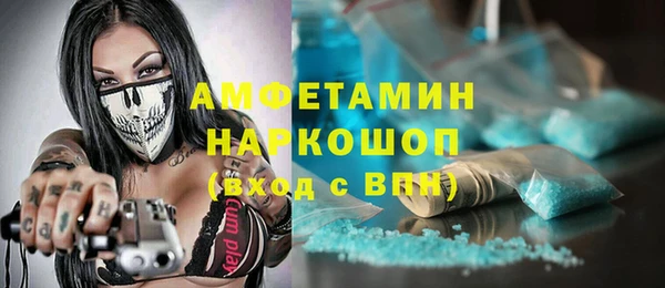 твердый Верхний Тагил