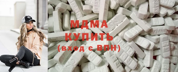 MESCALINE Пестово