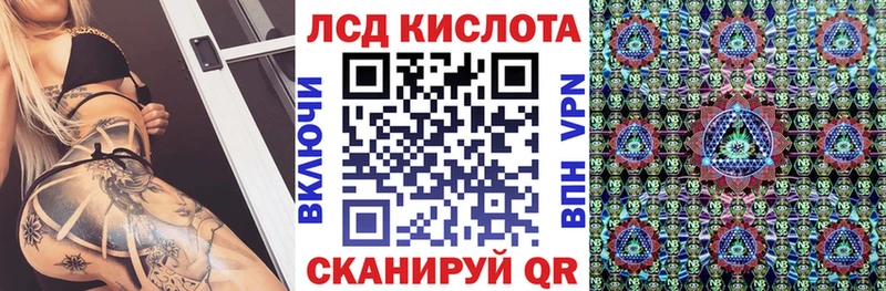 Марки N-bome 1,5мг  Нея 